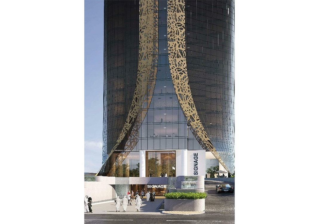 04. Balance of Material Needed